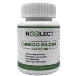 Гинкго Билоба (Ginkgo Biloba Forte) капсулы 60 капсул фото 1 уменьшенное