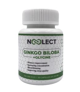 Гинкго Билоба (Ginkgo Biloba Forte) капсулы 60 капсул фото