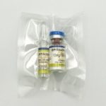 Эпиталон 10 мг для омоложения и повышения выносливости фото 2 уменьшенное