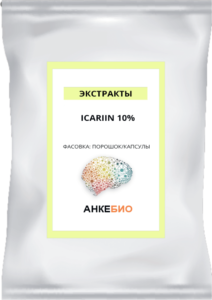 Икариин 60 капсул фото