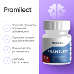 Pramilect (Прамирацетам) 90 фото 1 уменьшенное