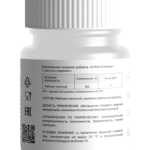 Мейтаки 60 капсул для укрепления иммунитета фото 2 уменьшенное