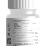 4 Гриба 60 капсул для повышения качества жизни фото 2 уменьшенное