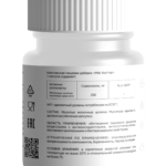 Milk Red Hat 60 капсул – высокоэффективный комплекс фото 2 уменьшенное