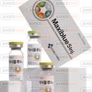 Минеральный комплекс Maxiblue 10 ампул (Корея) фото