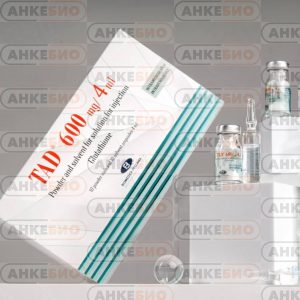 TAD 600 мг/4 мл 10 ампул (Италия) фото